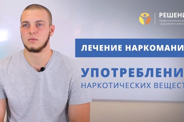 Кракен магазин kr2web in тор