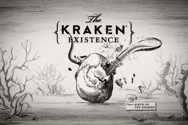 Kraken link