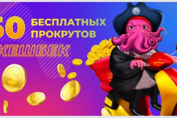 Сайт kraken тор