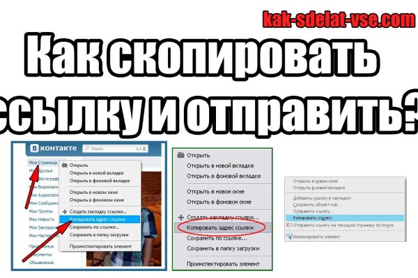 Почему сегодня не работает площадка кракен