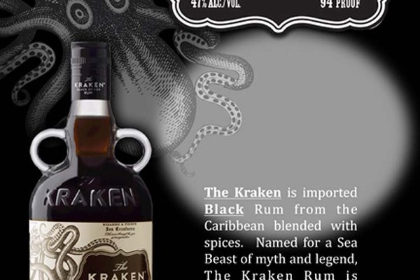 Ссылка на kraken торговая площадка