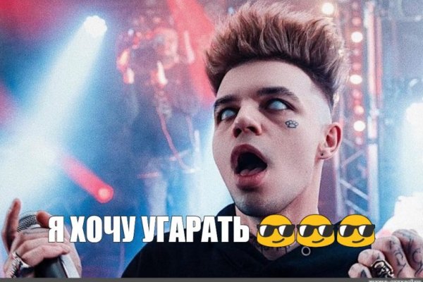 Кракен маркет дарнет только через тор