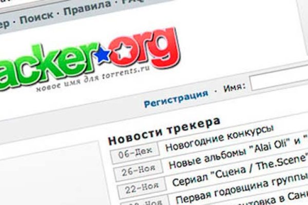 Кракен вход kr2web in