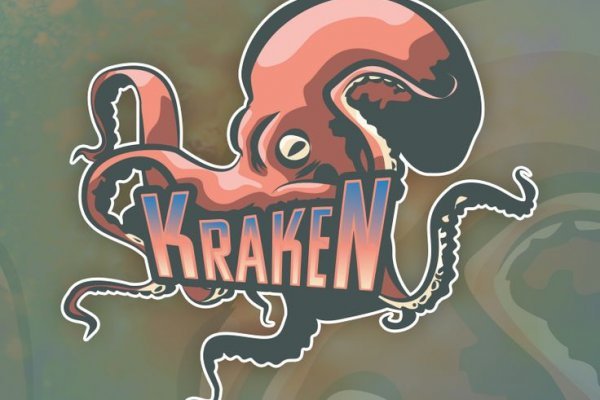 2kr pro kraken