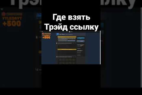 Кракен сайт ссылка kr2web in